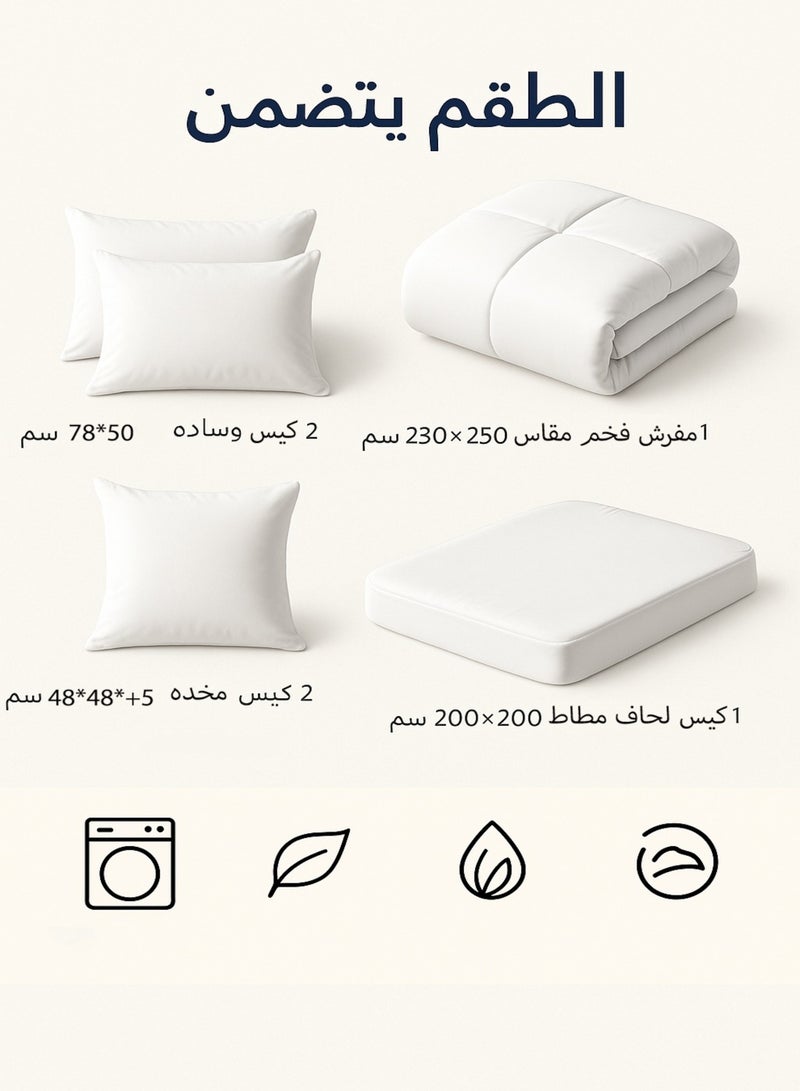 Moon Luxury Double-Sided Winter Bedding Set for Double Bed – Velvet Embroidered Comforter on One Side and Warm Fur on the Other – 6-Piece Set (1 Comforter + 1 Fitted Sheet + 2 Pillow Covers + 2 Decorative Cushion Covers) – Suitable for 200×200 cm Bed - Image 5