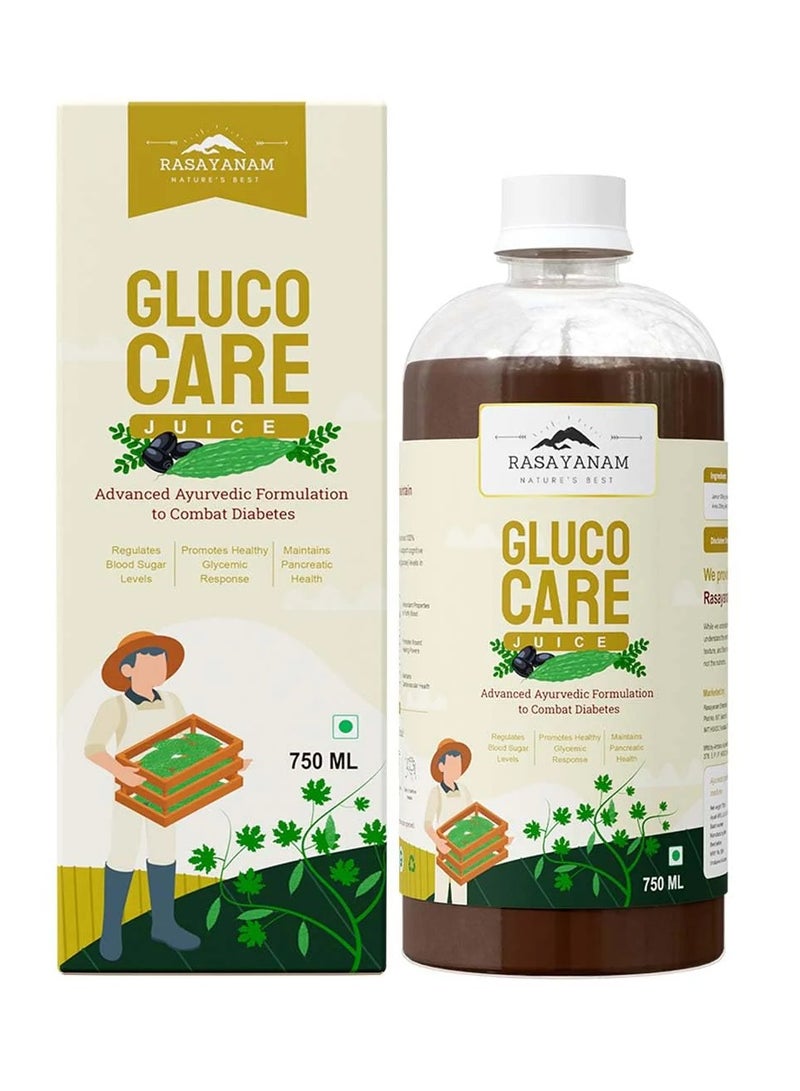 راسايانام عصير راسايانام جلوكوكير للعناية بمرضى السكر - 750 مل - Image 1