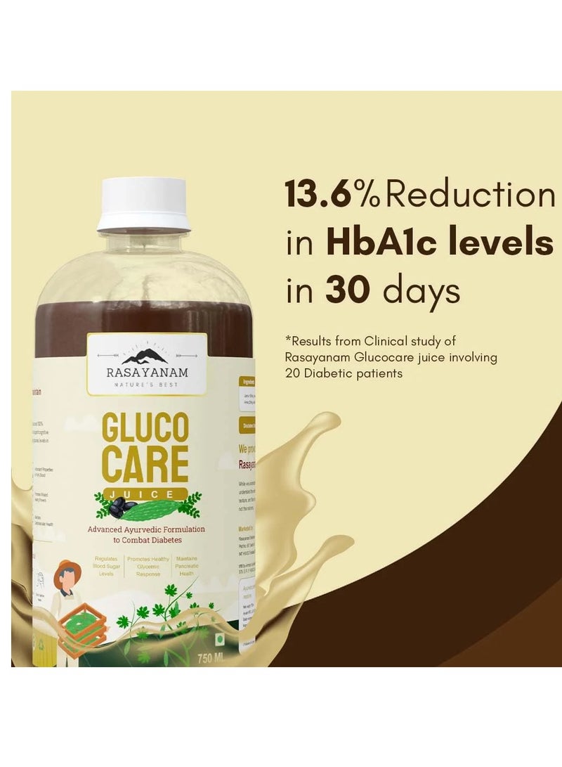 راسايانام عصير راسايانام جلوكوكير للعناية بمرضى السكر - 750 مل - Image 2