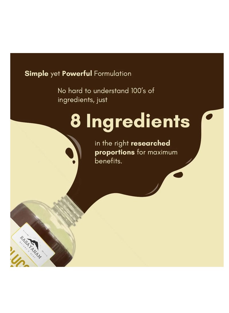 راسايانام عصير راسايانام جلوكوكير للعناية بمرضى السكر - 750 مل - Image 3