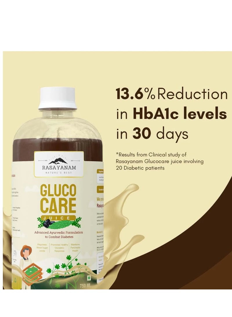 راسايانام عصير راسايانام جلوكوكير للعناية بمرضى السكر - 750 مل - Image 5