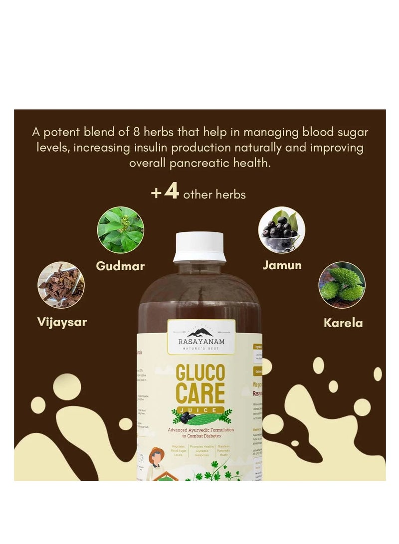 راسايانام عصير راسايانام جلوكوكير للعناية بمرضى السكر - 750 مل - Image 4