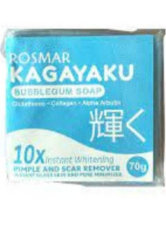 ROSMAR Kagayaku whitening soap acne remover and scar remover 