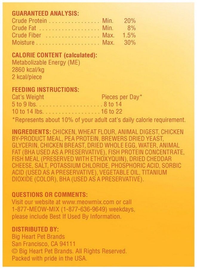 Meow Mix Irresistible Cat Treats - Soft - White Meat Chicken - 12 Ounces - Image 3