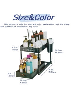 Magic Park 1 Pack Black 2-Tier Under Sink Organizer Sliding Bathroom Cabinet Organizer with Hooks Under The Sink Organizer Kitchen  - Image 5
