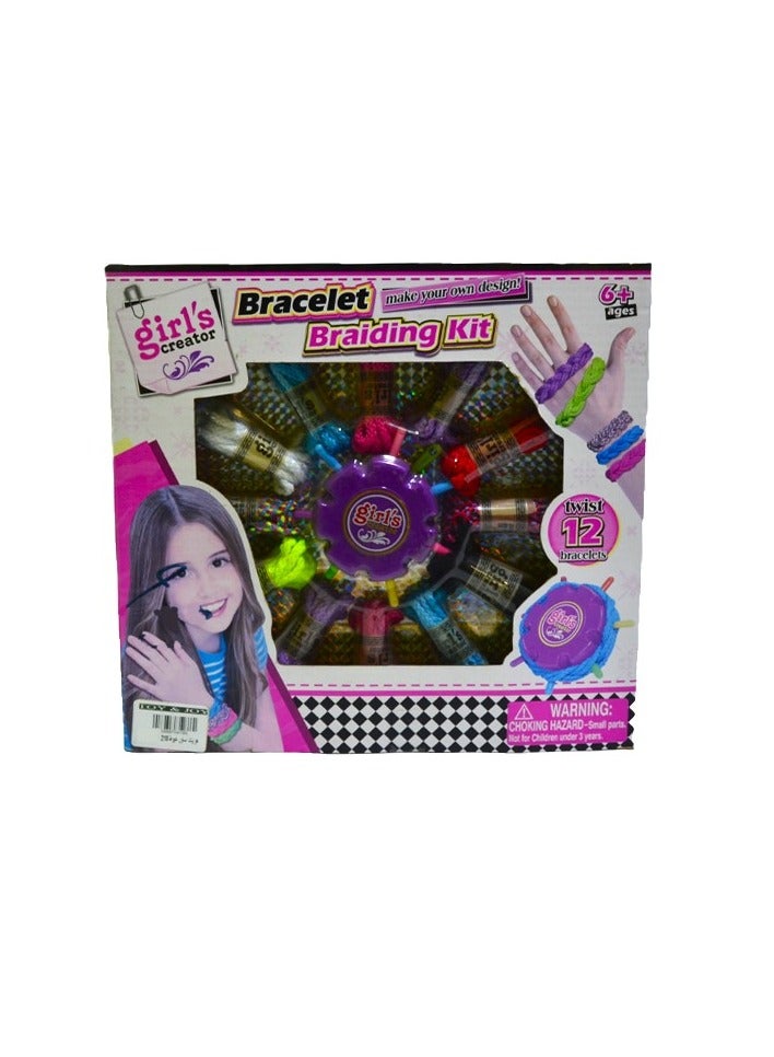 Set for making bracelets 