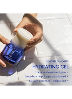 Sekkisei SEKKISEI Herbal Gel, Multi-Purpose 6 in1 benefits Hydrating Gel Moisturizer & Mask, 2.8 Ounce  - Image 2