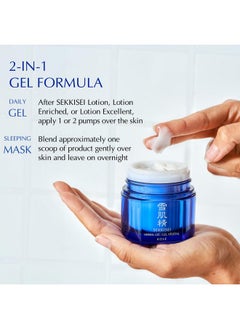 Sekkisei SEKKISEI Herbal Gel, Multi-Purpose 6 in1 benefits Hydrating Gel Moisturizer & Mask, 2.8 Ounce  - Image 4