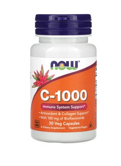 C-1000 Immune System Support - 30 Vegan Caps