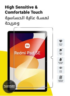 huanmate واقي شاشة Xiaomi Redmi Pad SE مقاس 11 بوصة من الزجاج المقوى - شفافية عالية، لمسة رقيقة، مضادة للانفجار، حواف مقوسة ناعمة، سهل التركيب، واقي شاشة لجهاز Xiaomi Redmi Pad SE  - Image 2