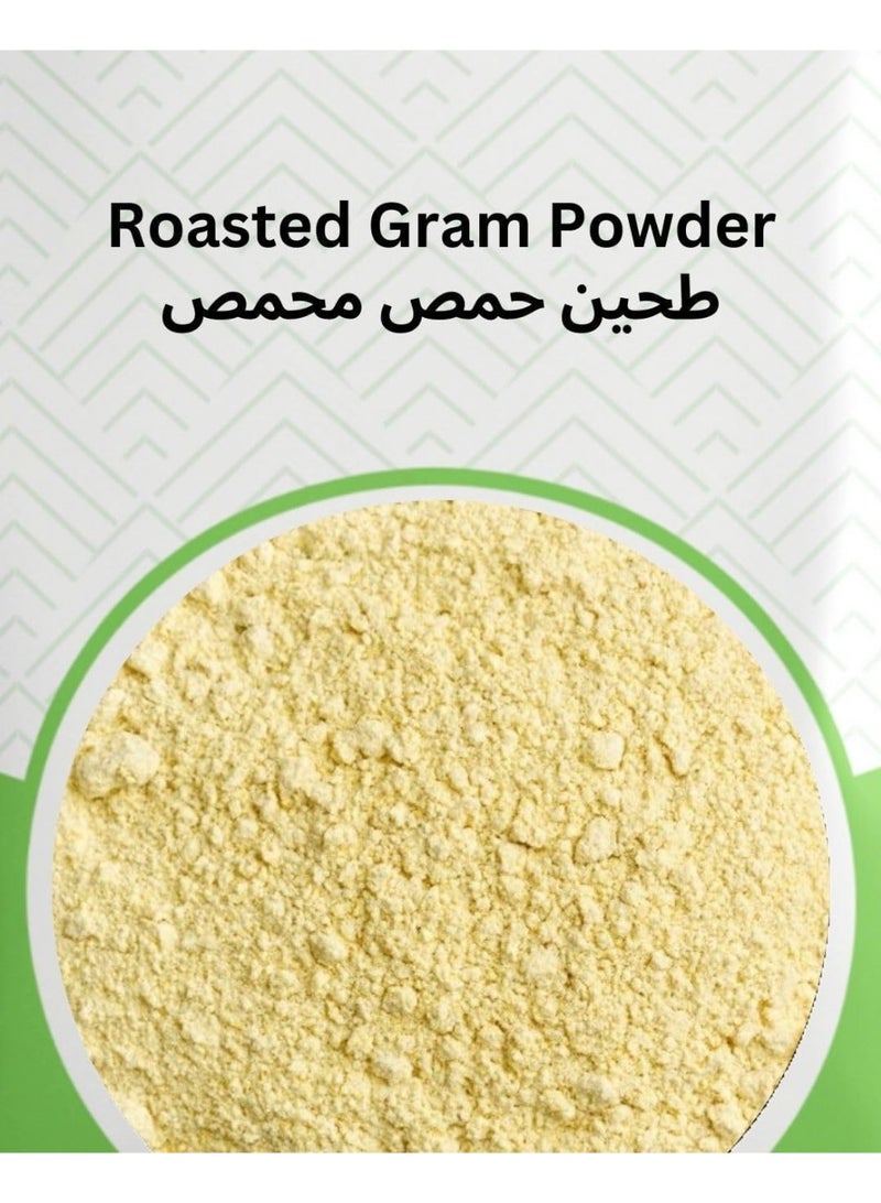 NATURAL SPICES AND FOODSTUFF Roasted Gram Powder - Sattu Atta - Image 4