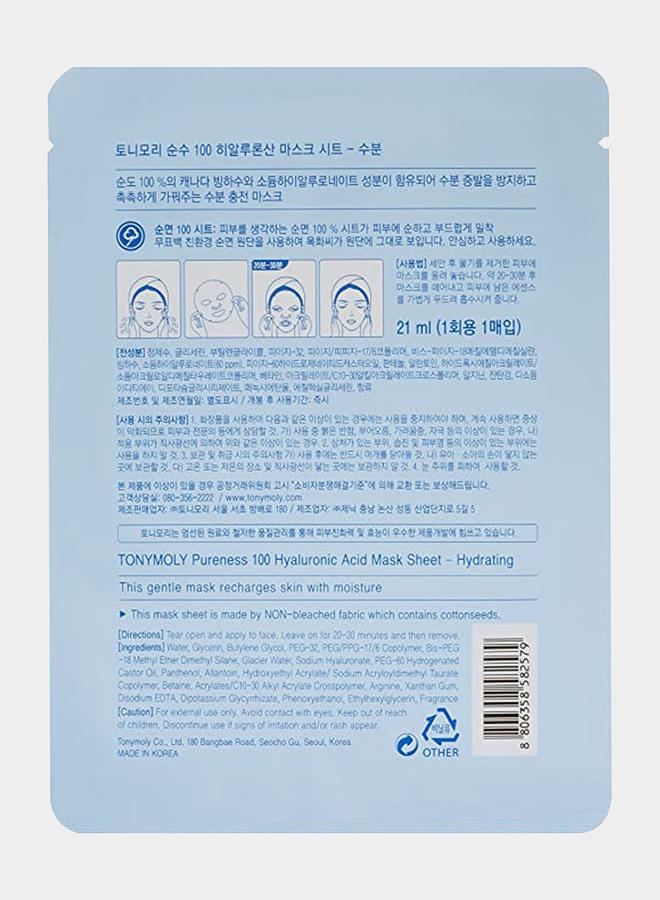 TONYMOLY قناع ورقي بحمض الهيالورونيك Pureness 100 - Image 3