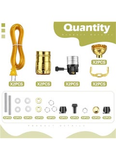 Arabest 2 Packs Floor Lamp Repair Kit, Lamp Parts Rewire with 12 Foot Cord and 3 Way Socket Complete Hardware Set for DIY Tabletop Lighting Fixtures Vintage Design(Golden)  - Image 2