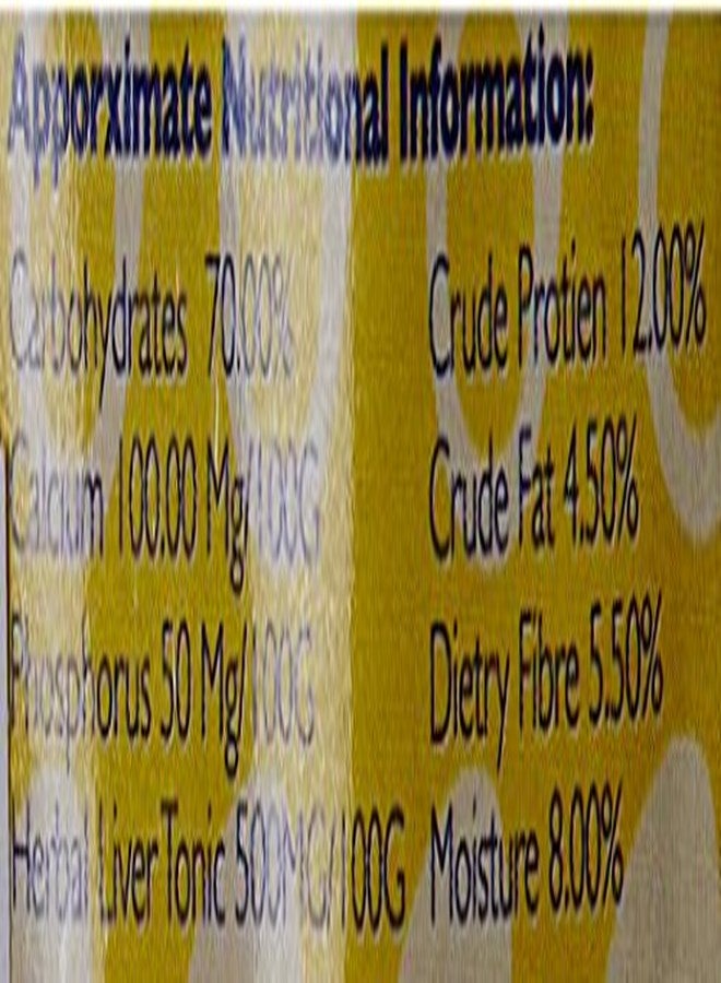 Choostix Biskies with Real Egg Dog Treat, 1 Kg (Jar) - Image 4