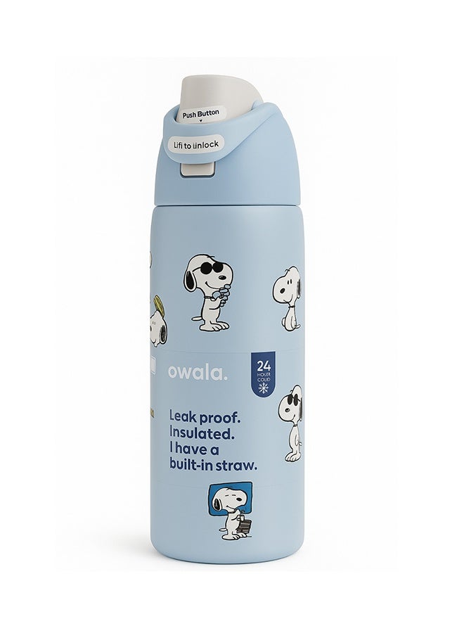 زجاجة ماء فري سيب المعزولة من الفولاذ المقاوم للصدأ مع ماصة للرياضة والسفر والمدرسة. زجاجة ماء رياضية خالية من مادة BPA. - Image 1