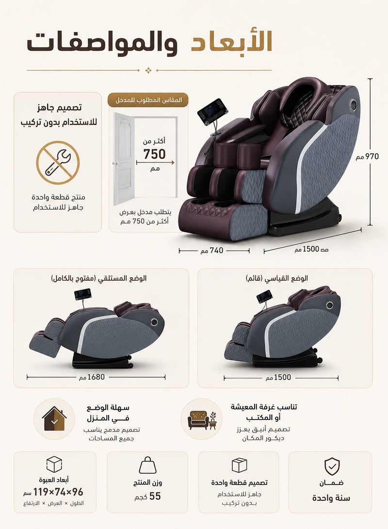 OHAHO Intelligent Butler Voice Control Massage Chair Full Body Recliner with 6th Gen AI Mechanism, 4D Zero Gravity Heat Therapy & 20 Auto Modes - Bluetooth Speaker, Foot Roller Scraping, Office Chair Massager Compatible(Upgraded Version) - Image 3