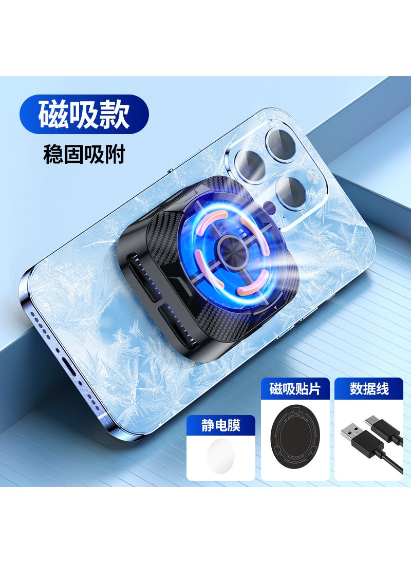 Generic New mobile phone radiator chicken king game cooling mute semiconductor explosion artifact fan X7 semiconductor radiator [magnetic attraction]-Black 