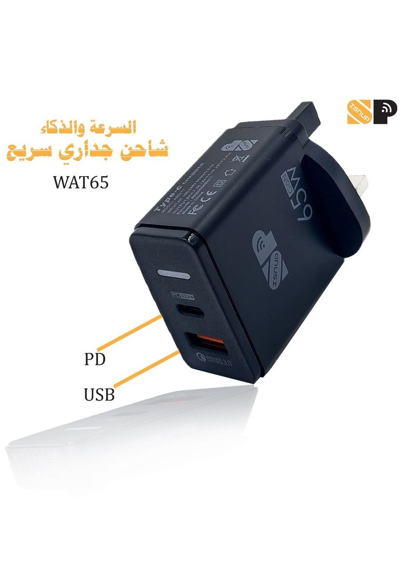 65W PD Adapter USB-C Black