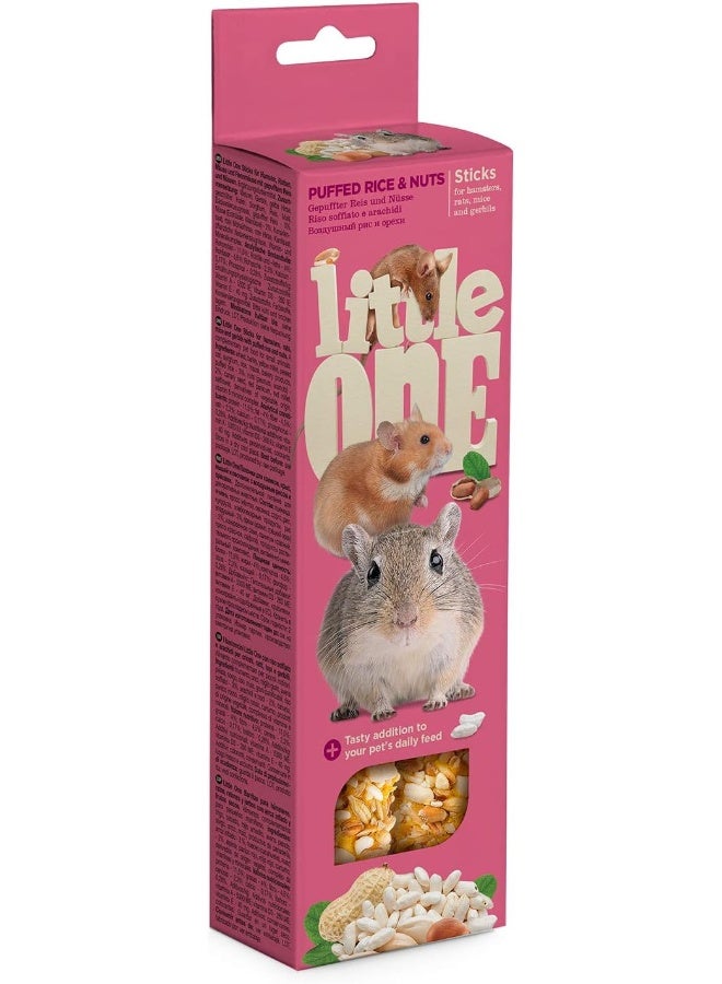 Little One Sticks for hamsters, rats, mice and gerbils with puffed rice and nuts 2x55gm