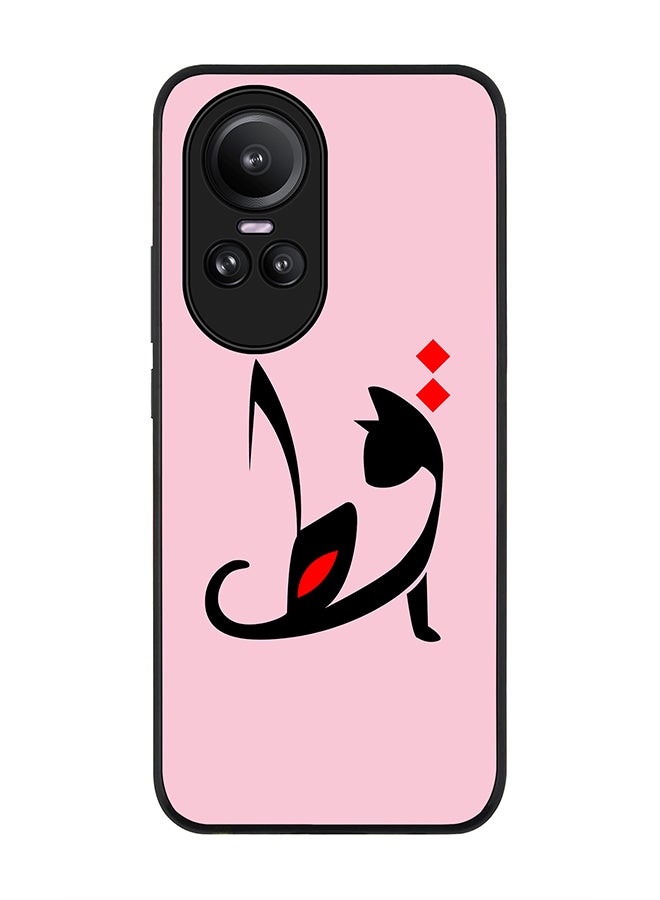 Stylizedd حافظة حواف سوداء متينة لهاتف أوبو رينو 10 / أوبو رينو 10 برو، حافظة هاتف رفيعة مرنة مضادة للسقوط - قطة - Image 1