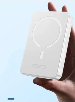 AOLON 5000 mAh Foldable Magnetic Wireless Power Bank Portable Charger 18W (white)  - Image 1