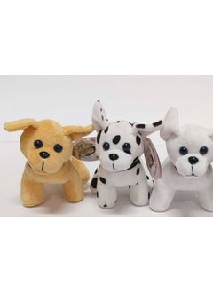 Kızılkaya Plush Barking Dog 1 Piece 13 cm - pzsku/ZCA845183CFD3CC52AA41Z/45/_/1730923967/daf6ca6a-1a5a-481d-9f6d-61aa191bda4e