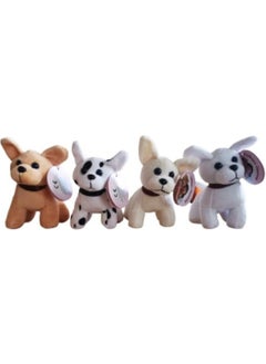 Kızılkaya Plush Barking Dog 1 Piece 13 cm - pzsku/ZCA845183CFD3CC52AA41Z/45/_/1730923968/35ec5d28-b768-43d3-99d7-cab42df42a44