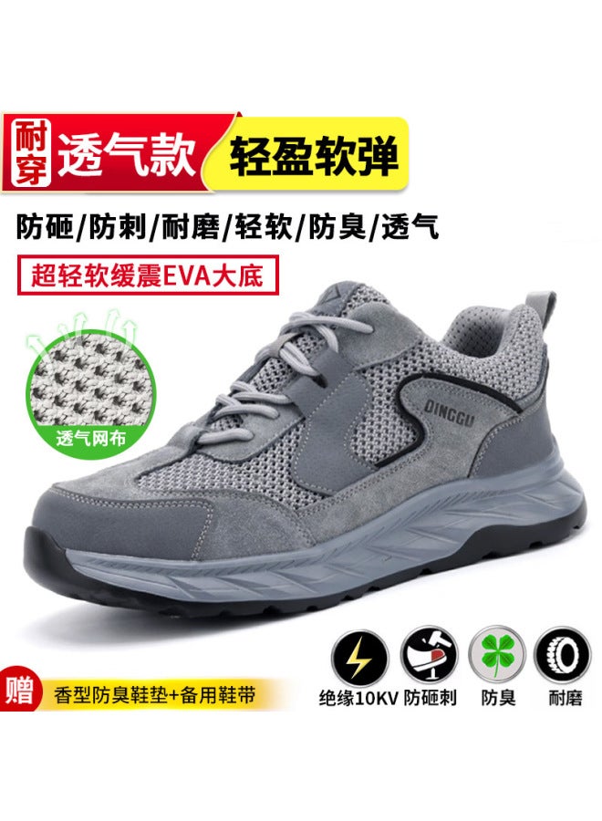 Men's Safety Shoes, Anti-smash, Anti-puncture Steel Toe, Insulated, Lightweight, New Style Construction Work Shoes, Summer Breathable