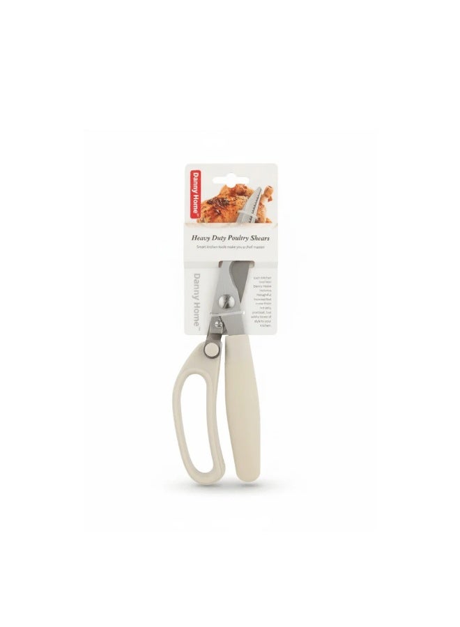 داني هوم مقص مطبخ داني هوم عالي التحمل من الفولاذ المقاوم للصدأ – مقص متعدد الأغراض للدواجن بمقبض ناعم لقطع سهل – بيج - Image 1
