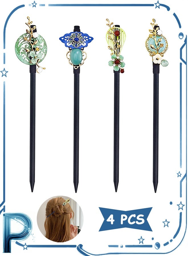 Photon 4 Pcs Chinese Hair Sticks Vintage, Wooden Hair Pin, Vintage Hair Accessories for Long Hair Women - Image 1