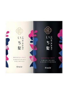 Generic [Set] Ichikami Smoothing Shampoo Refill 330ml and Conditioner Refill 330ml  - Image 1
