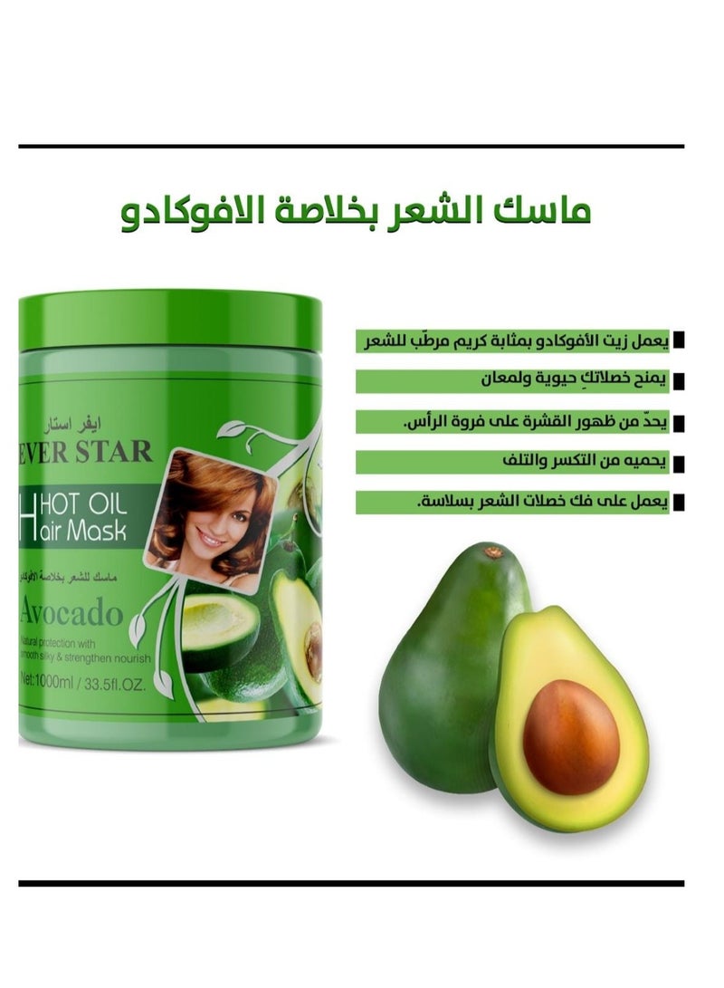 Ever star Hair Mask With Avocado Extract 1000 ml