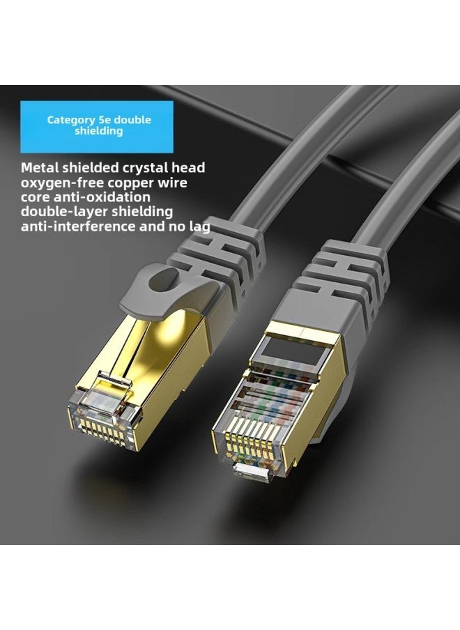 Generic Network Cable Apron Super Category 6 Super Category 5 Double Shielded Gigabit Home 10 Gigabit Computer Broadband Router Finished Network Cable-Color:Category 5e Double Shielding [oxygen-free Copper Core] Anti-interference And No Lag-Line Length:1m  - Image 1