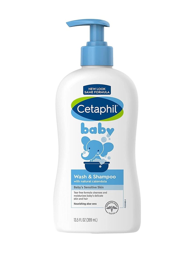 سيتافيل غسول وشامبو مع آذريون عضوي خالٍ من البارابين والملون والزيوت المعدنية 13.5 أونصة سائلة