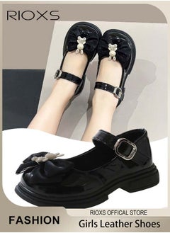 RIOXS Girls Princess Shoes Mary Jane Dance Flats Low Heel Soft Sole Shoes With Bowknot  - Image 1