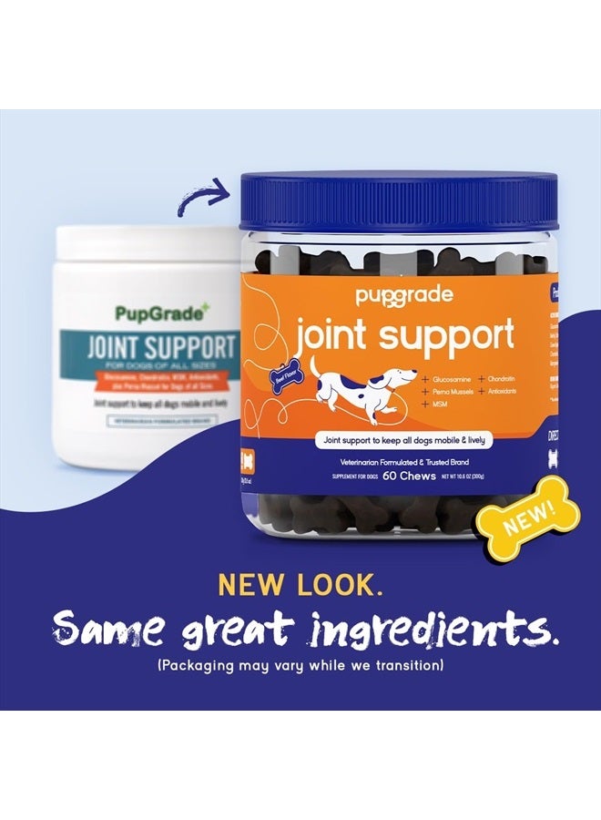 PupGrade Joint Support Supplement for Dogs - Natural Glucosamine Chondroitin with MSM - Hip & Joint Pain Relief - Recommended for Hip Dysplasia, Arthritis & Joint Disease - USA Tested - 60 Chews - Image 3