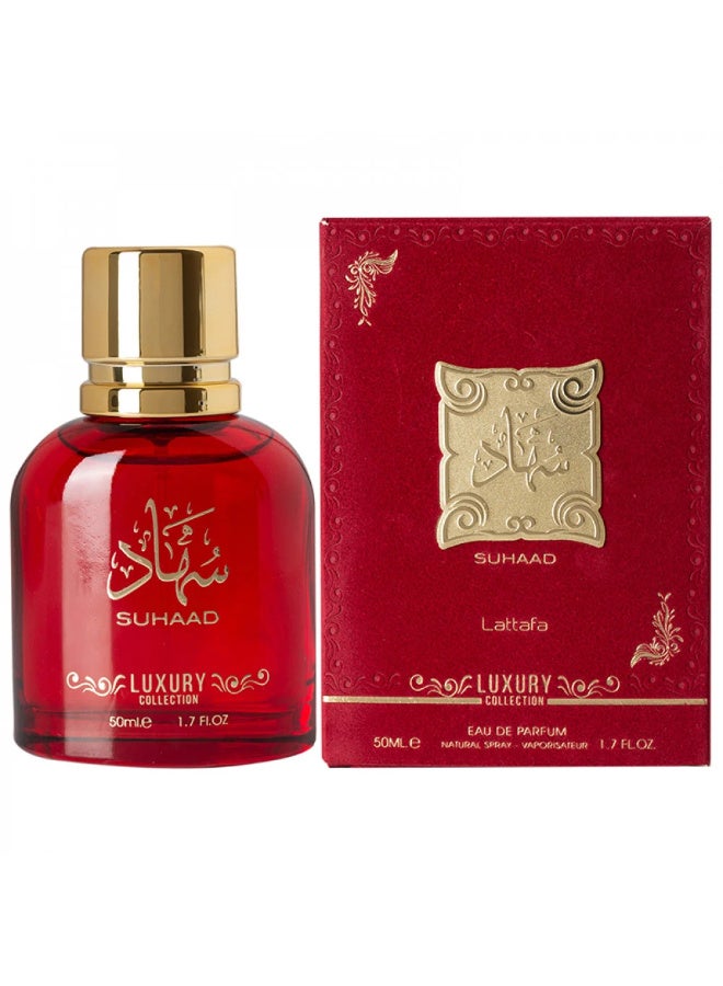 لطافة عطر سٌهاد من لطافة أو دي بارفيوم 50 مل - Image 2