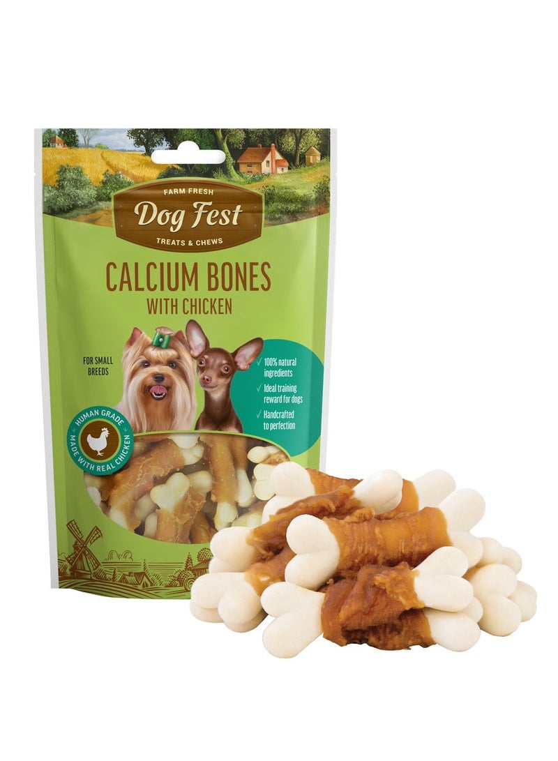 دوج فست دوج فيست - عظام الكالسيوم بالدجاج الطبيعية مكافآت للكلاب ذات السلالات الصغيرة (55 جرام) - Image 1