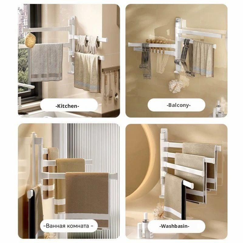 Rotating 4-Bar Towel Rack, Self-Adhesive, Cream White - Image 5