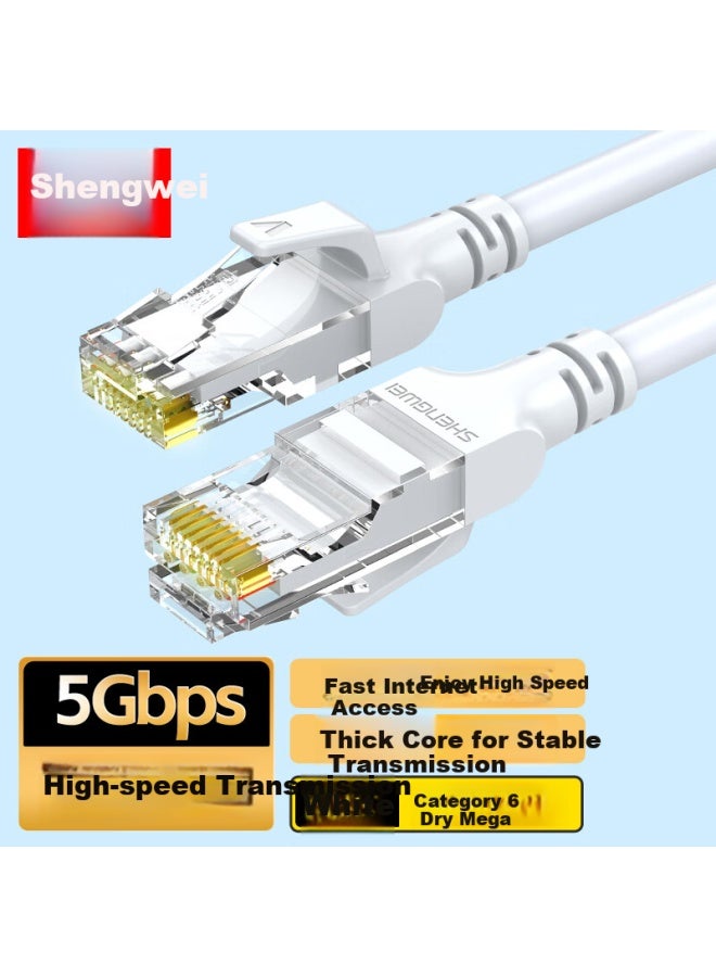 Shengwei Cat6 High Speed Broadband Cable For Engineering Monitoring Computer Router Network Home Finished Jumper 8-core Twisted Pair Gray White 20m Lc-1220h - Image 1