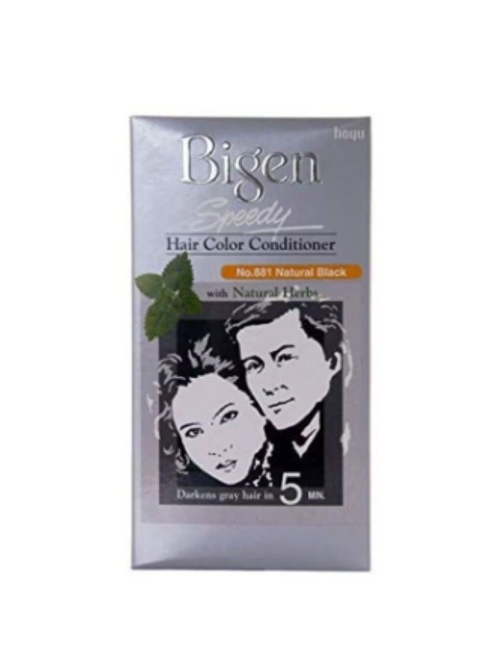 Bigen بلسم صبغة الشعر السريع 881 أسود طبيعي 80 جرام