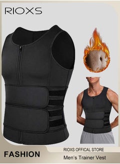 RIOXS Men's Slim Body Shaper Vest, Abdomen Slim Top Compression Tank, Body Shapewear Vest With Front Zipper,  Body Shaping Sauna Vest For Men, Breathable Gym Fitness Body Shaping Vest  - Image 1