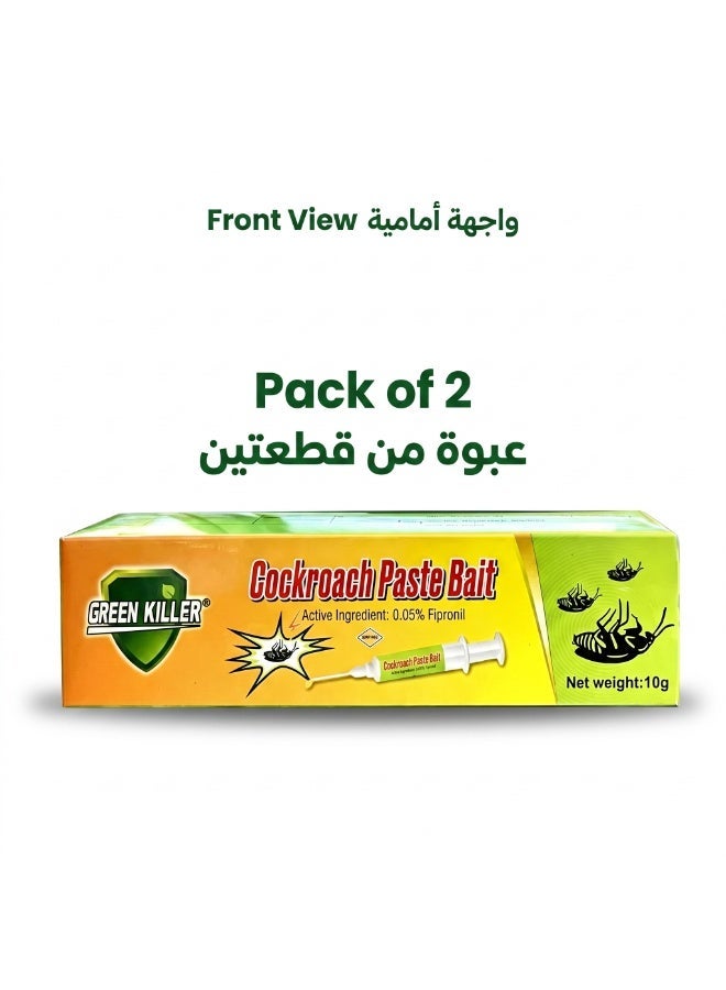 Green Killer Cockroach Gel Bait Syringe, 10g, 0.05% Fipronil, 2-Pack - Image 1