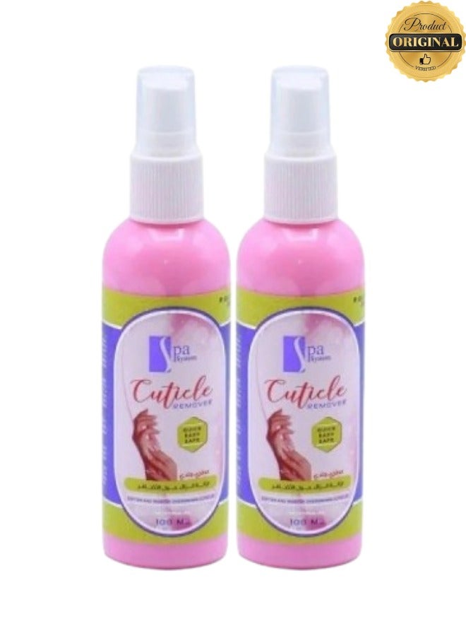 سبا سيستم 2 قطع مزيل طلاء الأظافر للبشرة 100 مل - Image 1