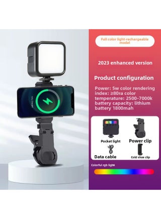 Direct Mobile Phone Live Photography Photo Fill Light Portable Beauty Three Color Full Color RGB Atmosphere Pocket Light-Light Source Color:[flagship Pocket Lamp] (newly Upgraded RGB Colorful Charging Hot Boots Phone Clip Strong Clip) - pzsku/ZCA875EB42BC80911C174Z/45/1746211328/cec4ca14-9eb8-44dc-96bf-5dc44b361c5a