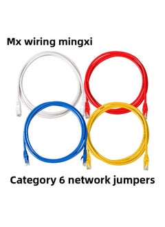 Mingxi Super Six Network Jumper High-speed Gigabit Non-shielded Pure Copper Computer Router Broadband Data Center Network-Color:Super Six Blue-Line Length:25 M