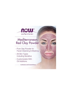 Now Foods NOW Foods, Solutions, Mediterranean Red Clay Powder, 6 oz (170 g)  - Image 4