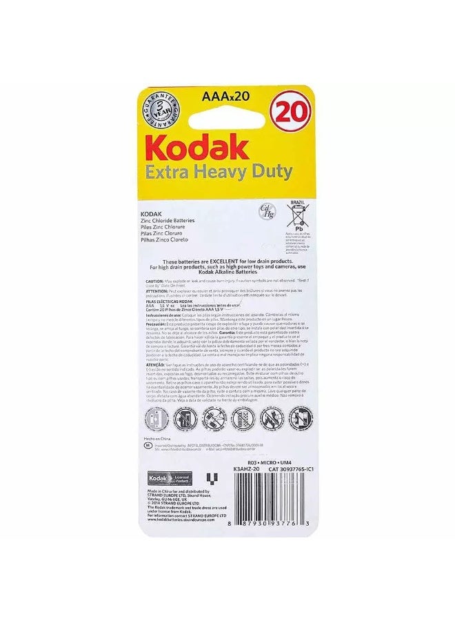 Kodak Super Heavy Duty Zinc 1.5V AAA Batteries- 20pcs - Image 3