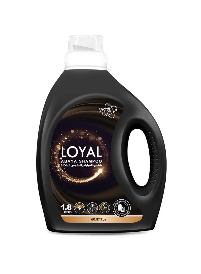 loyal شامبو العباءة 1800 مل