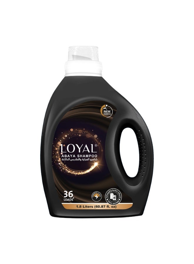 loyal شامبو العباءة 1800 مل - Image 1